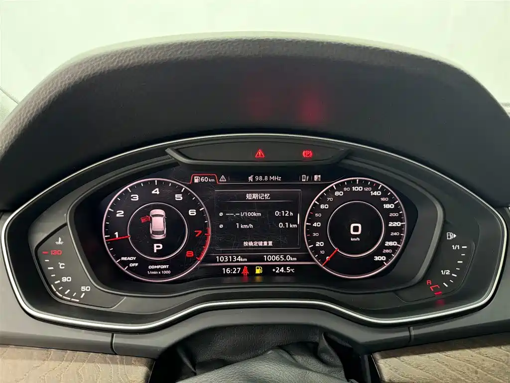 Audi Q5L 2018 Model 45 TFSI Premium Luxury Sport China V фото 10