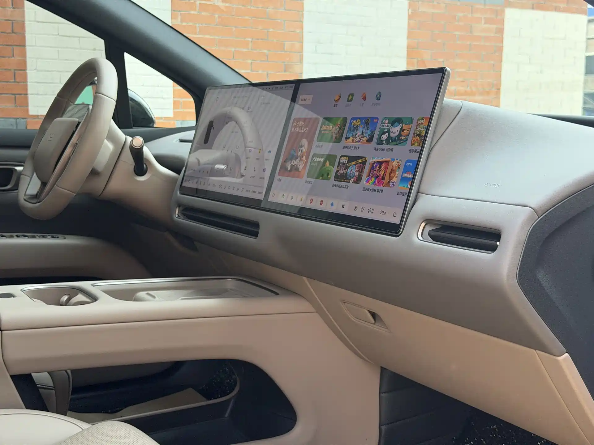 Photo 5 - Li Auto i6