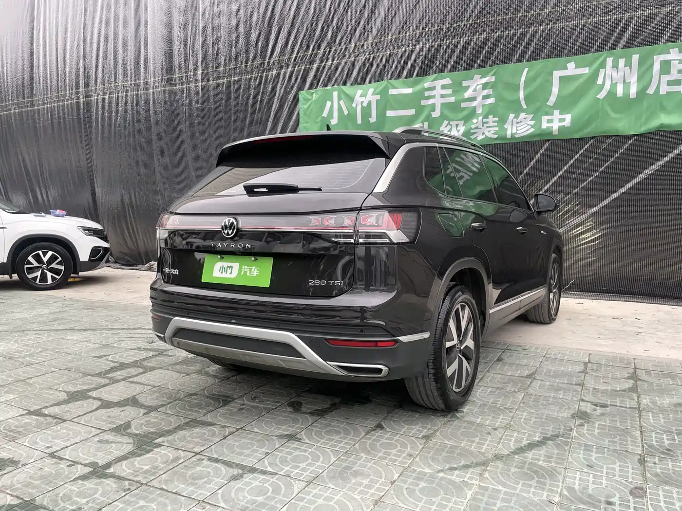 VOLKSWAGEN TANYUE
