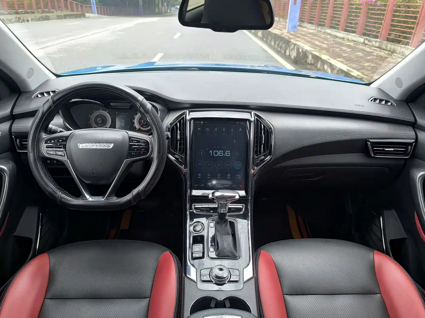 Leopaard CS9 2017 2017 Model 1.5L CVT Premium Version
