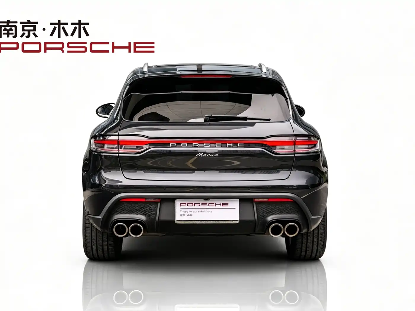 Porsche Macan 2022 Macan 2.0T фото 2