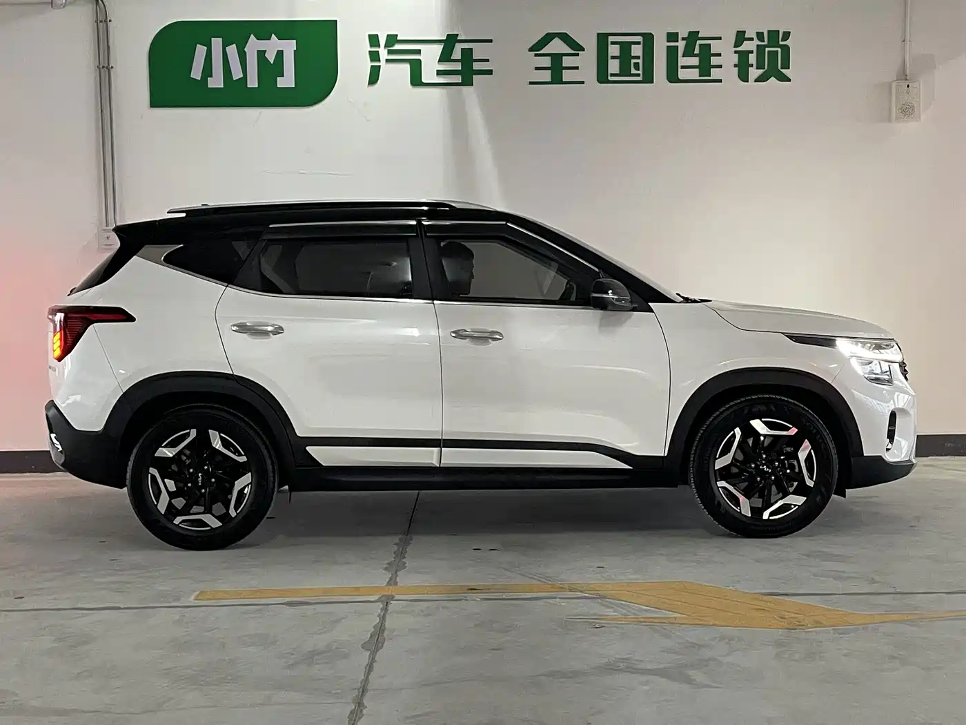 Kia Seltos 2024 2023 1.4T DCT Premium Luxury Edition