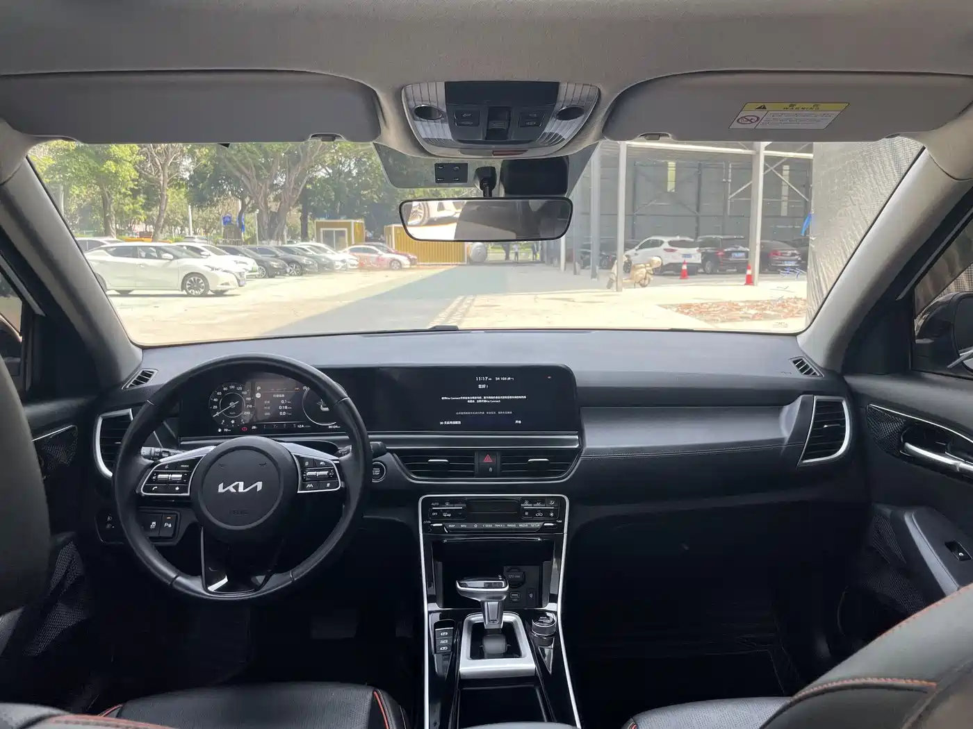 Kia Seltos 2024 2023 1.4T DCT Premium Luxury Edition