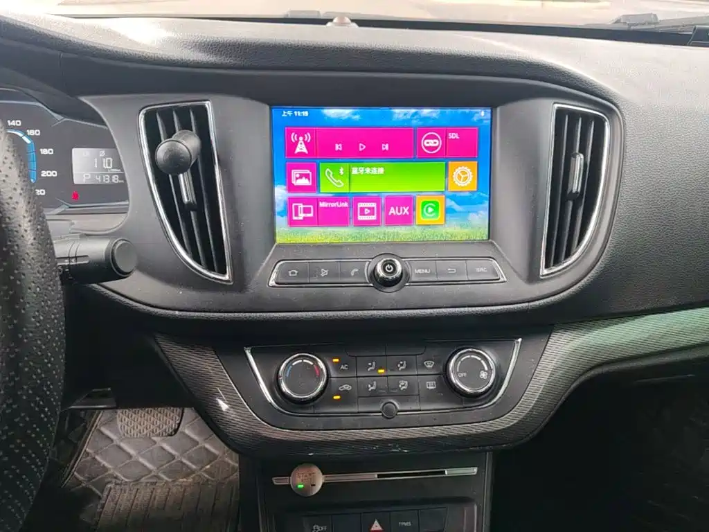 Roewe 360 2017 2017 1.5L Auto Luxury Edition