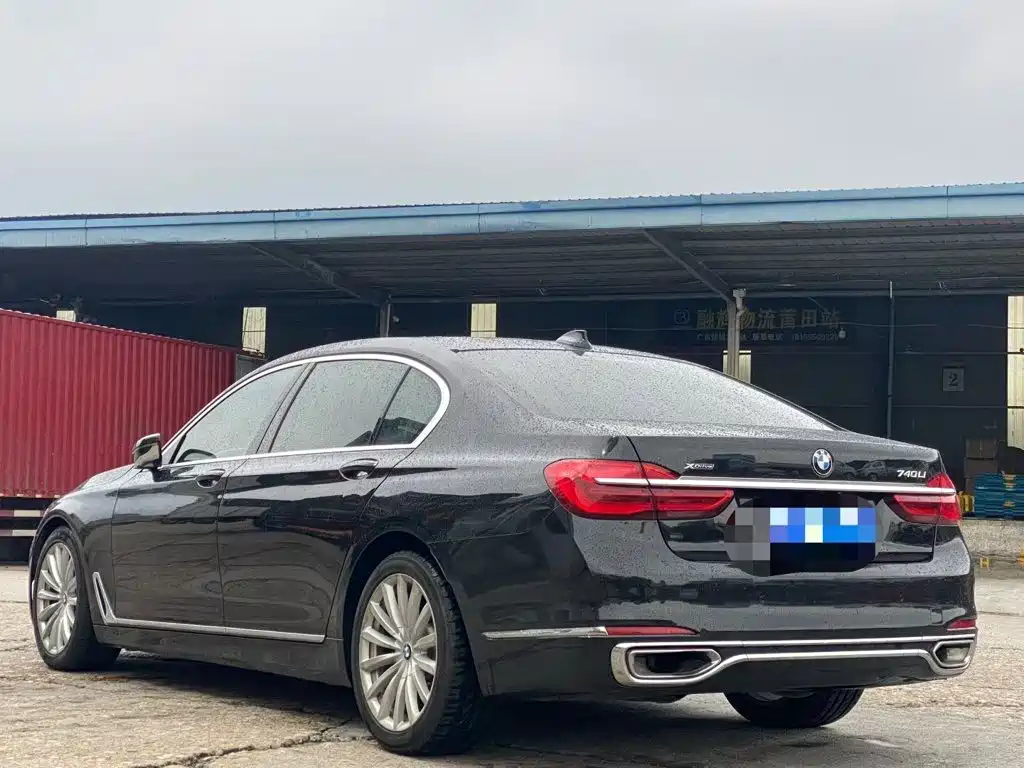 Photo 6 - BMW 7 Series