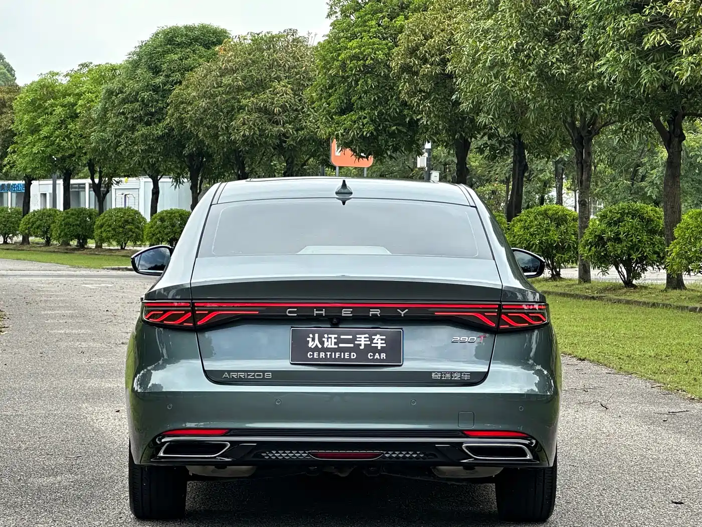 Chery Arrizo 8 PRO 2025 2025 Pro 1.6T Luxury Model+
