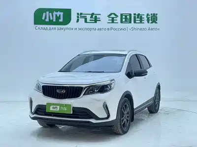 Geely Vision X3