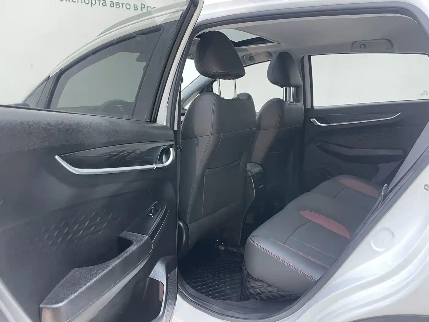 Geely Vision X3 2021 2021 PRO 1.5L CVT Premium