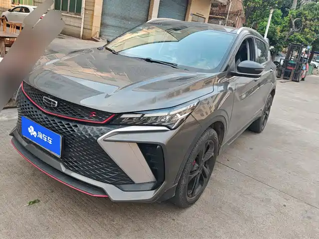 GEELY AUTOMOBILE BINYUE