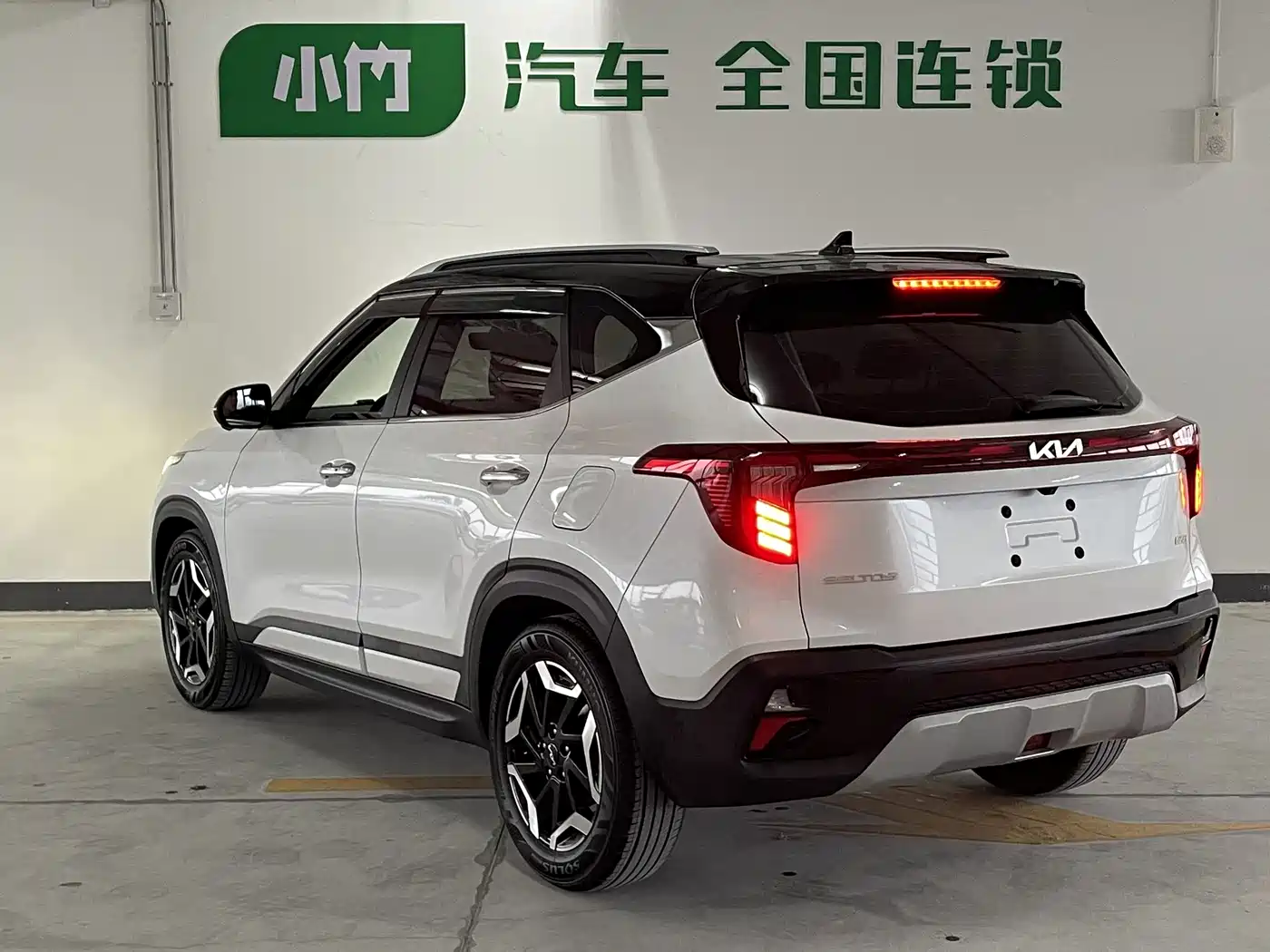 Kia Seltos 2024 2023 1.4T DCT Premium Luxury Edition