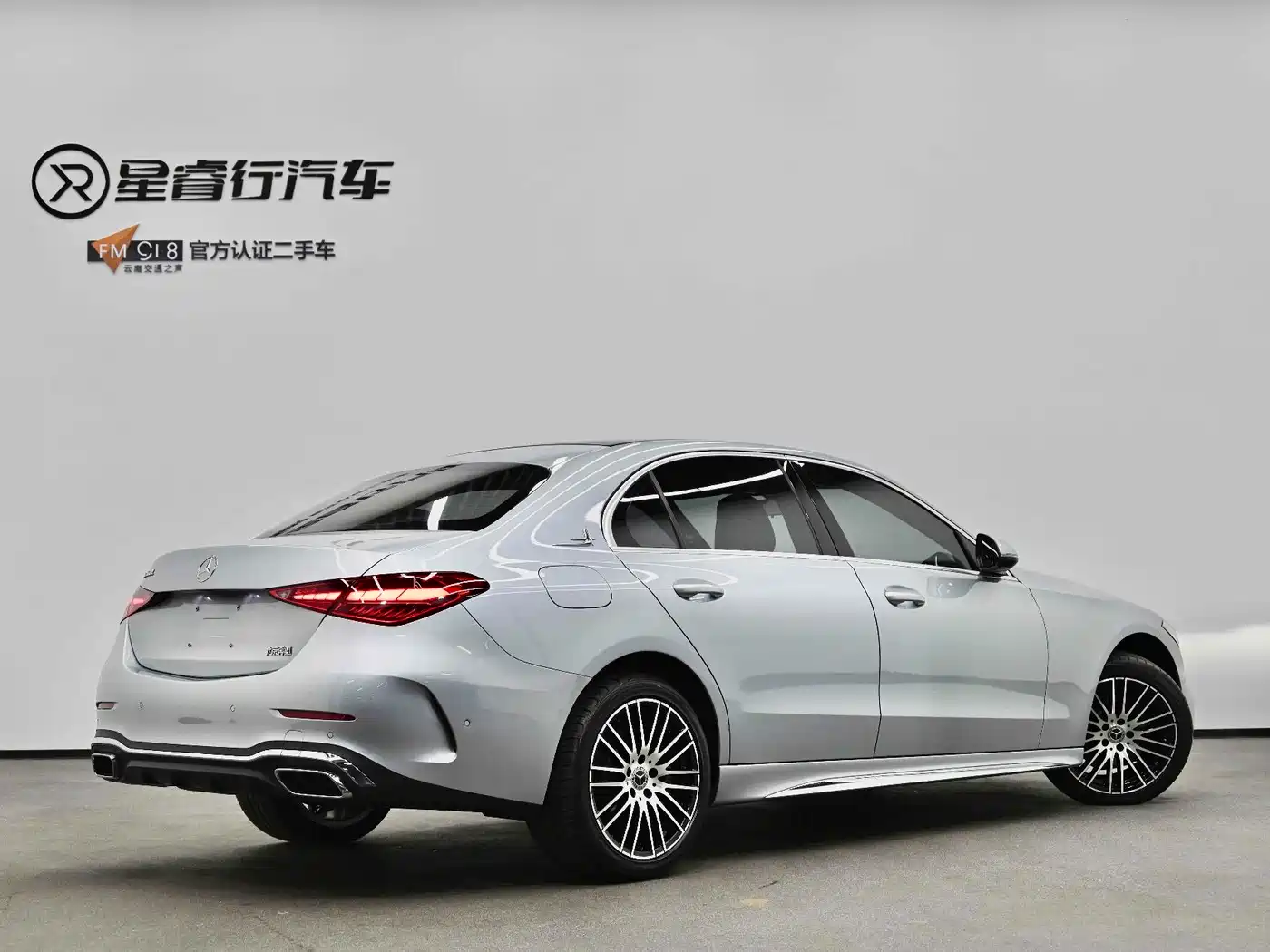 Mercedes-Benz C-Class 2024 C 260 L Sport фото 7