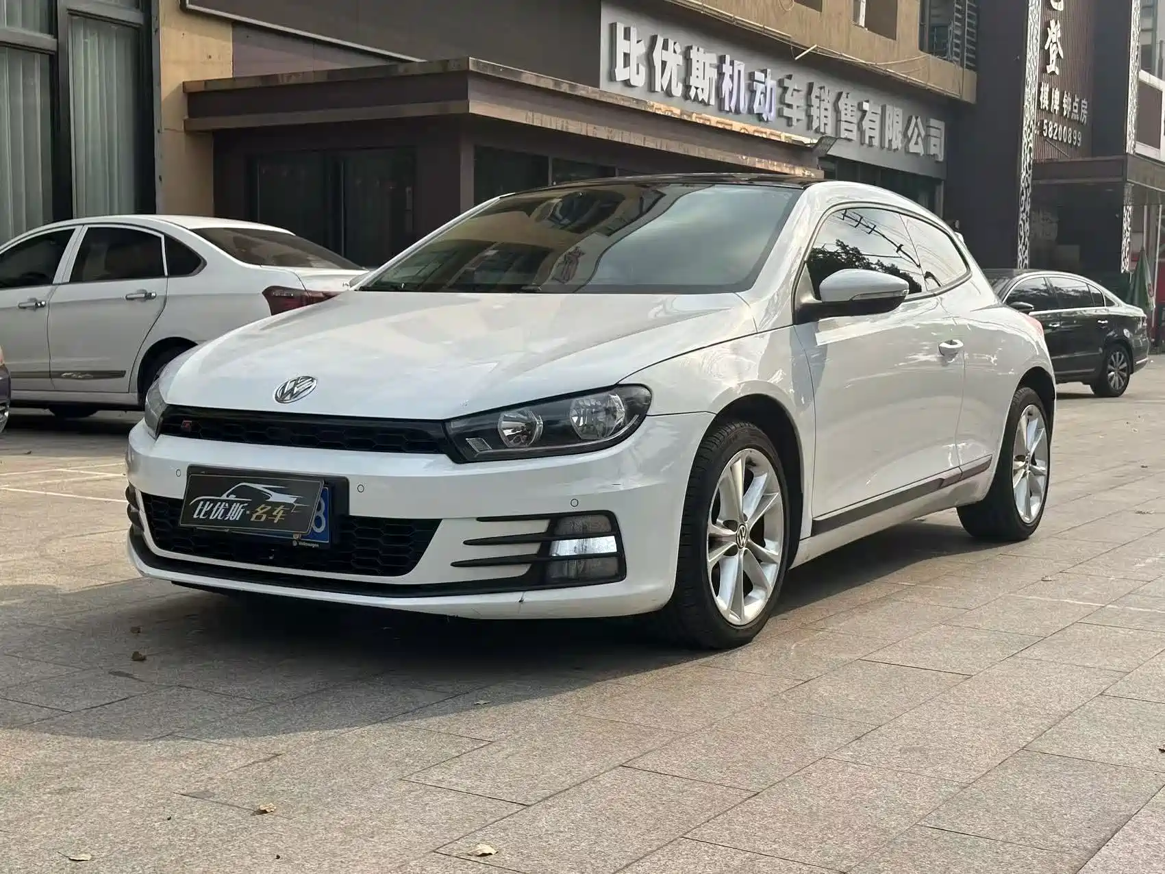 Photo 1 - Volkswagen Scirocco