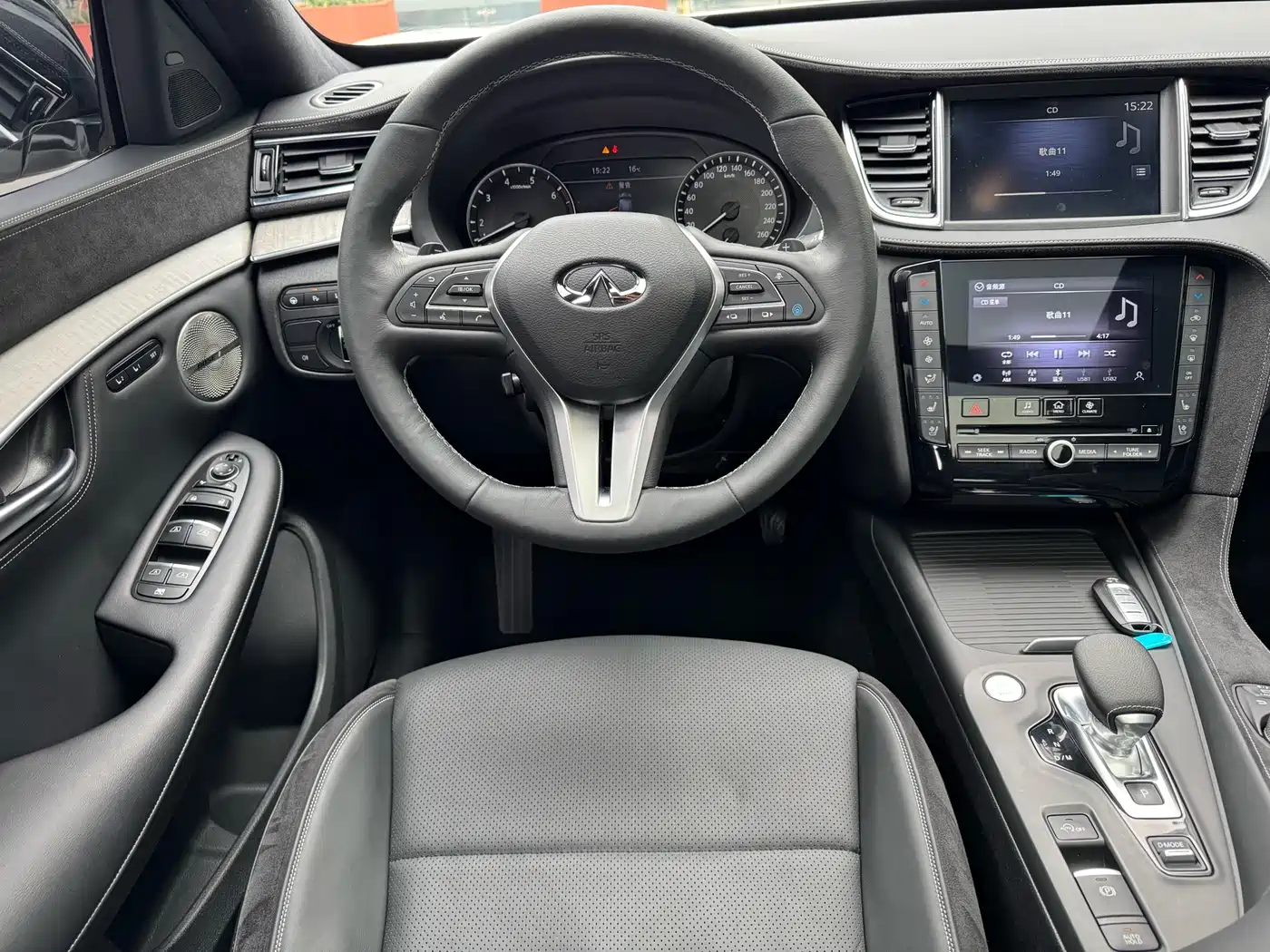 Infiniti QX50 2024 2022 2.0T AWD Flagship Edition