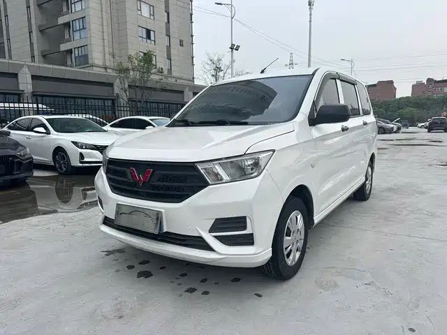 WULING WULING HONGGUANG