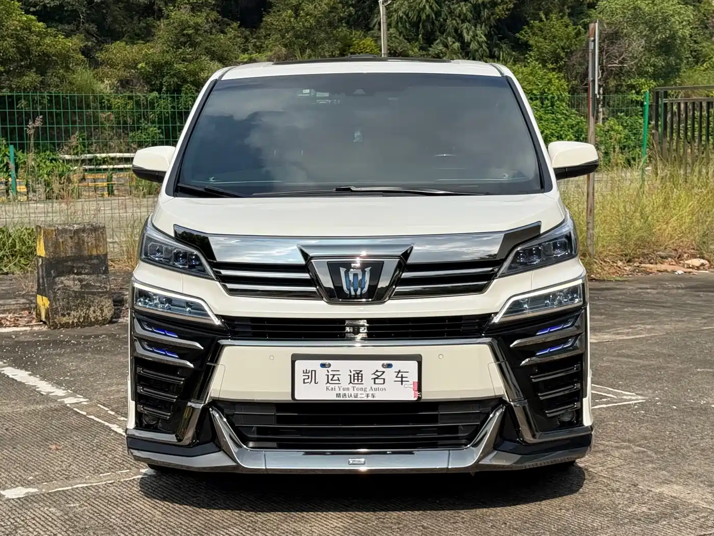 Toyota Vellfire 2021 — пригон из Китая