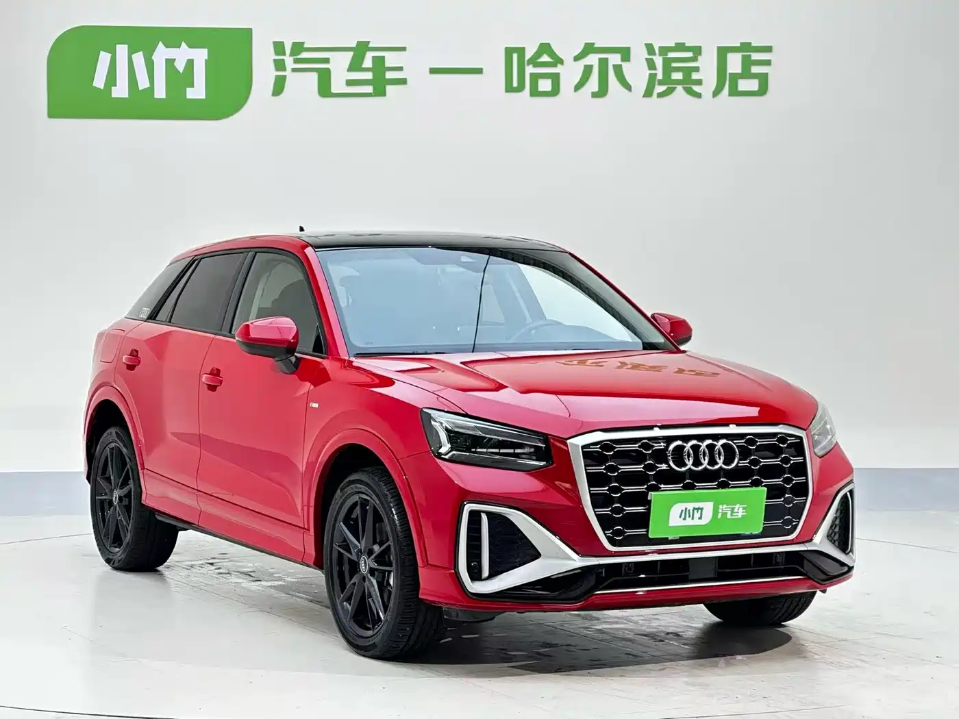 Audi Q2L 2023 2022 35 TFSI Progressive Dynamic