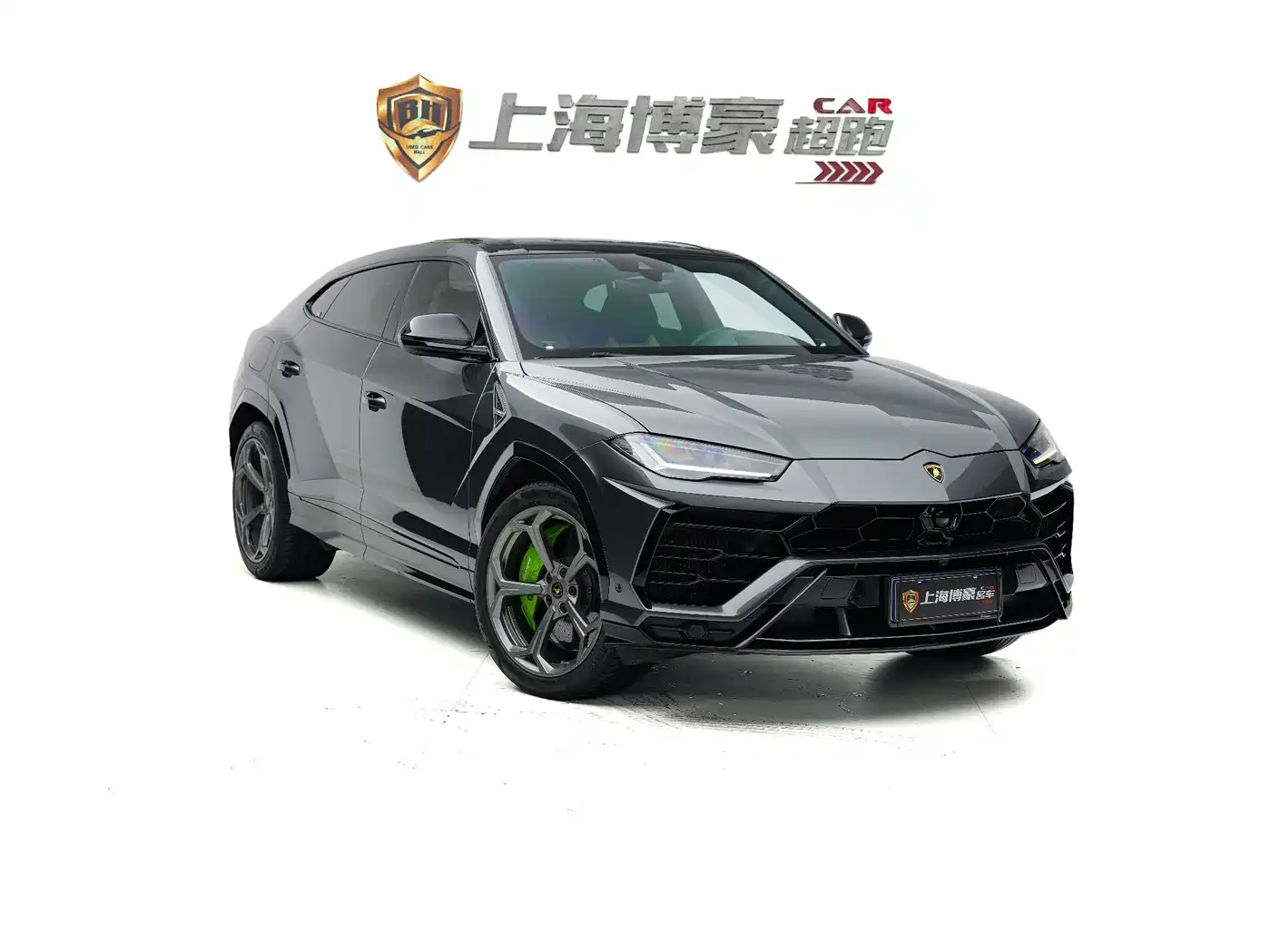 Lamborghini Urus 2019 2018 4.0T V8
