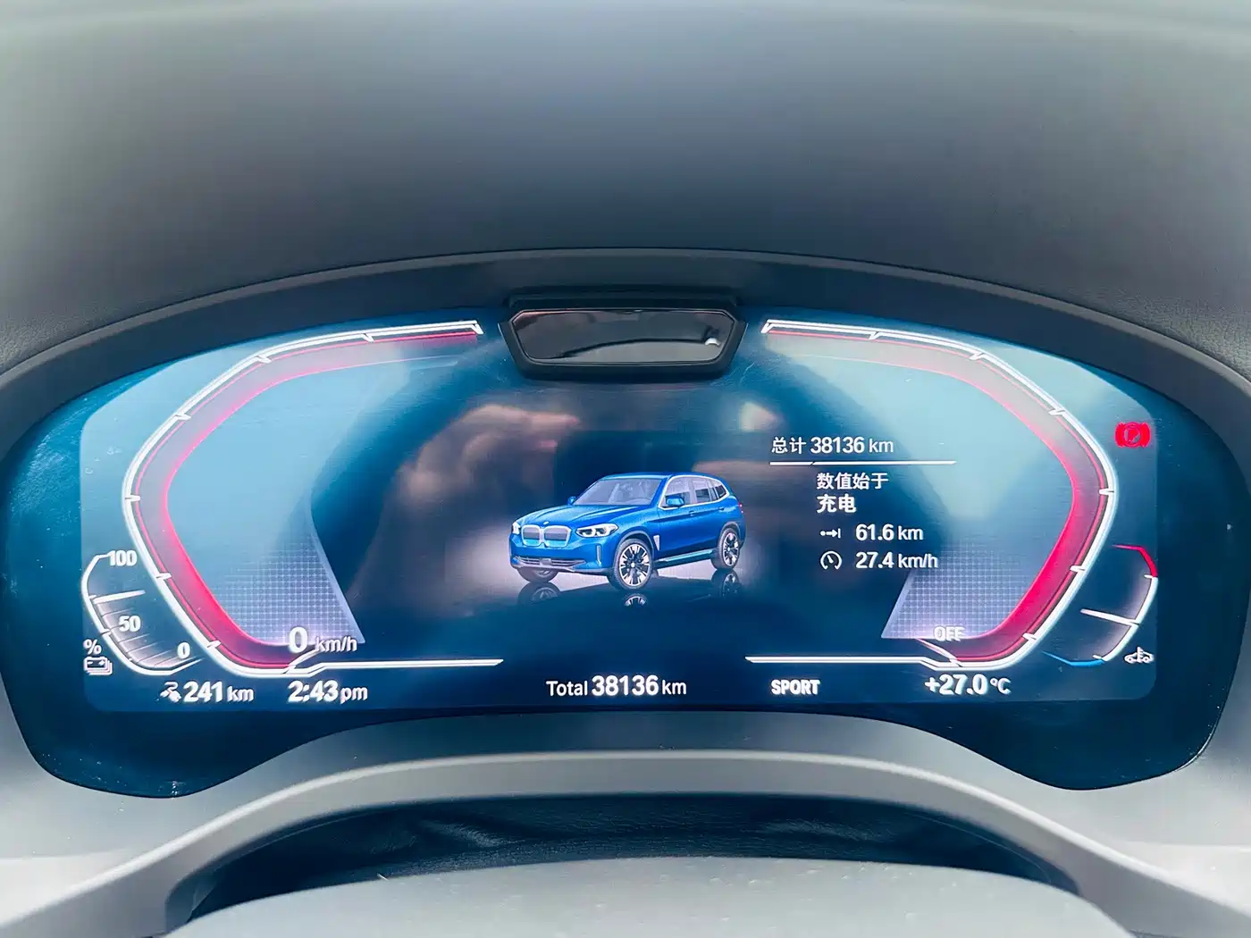 BMW iX3 2021 2021 Facelift Leading