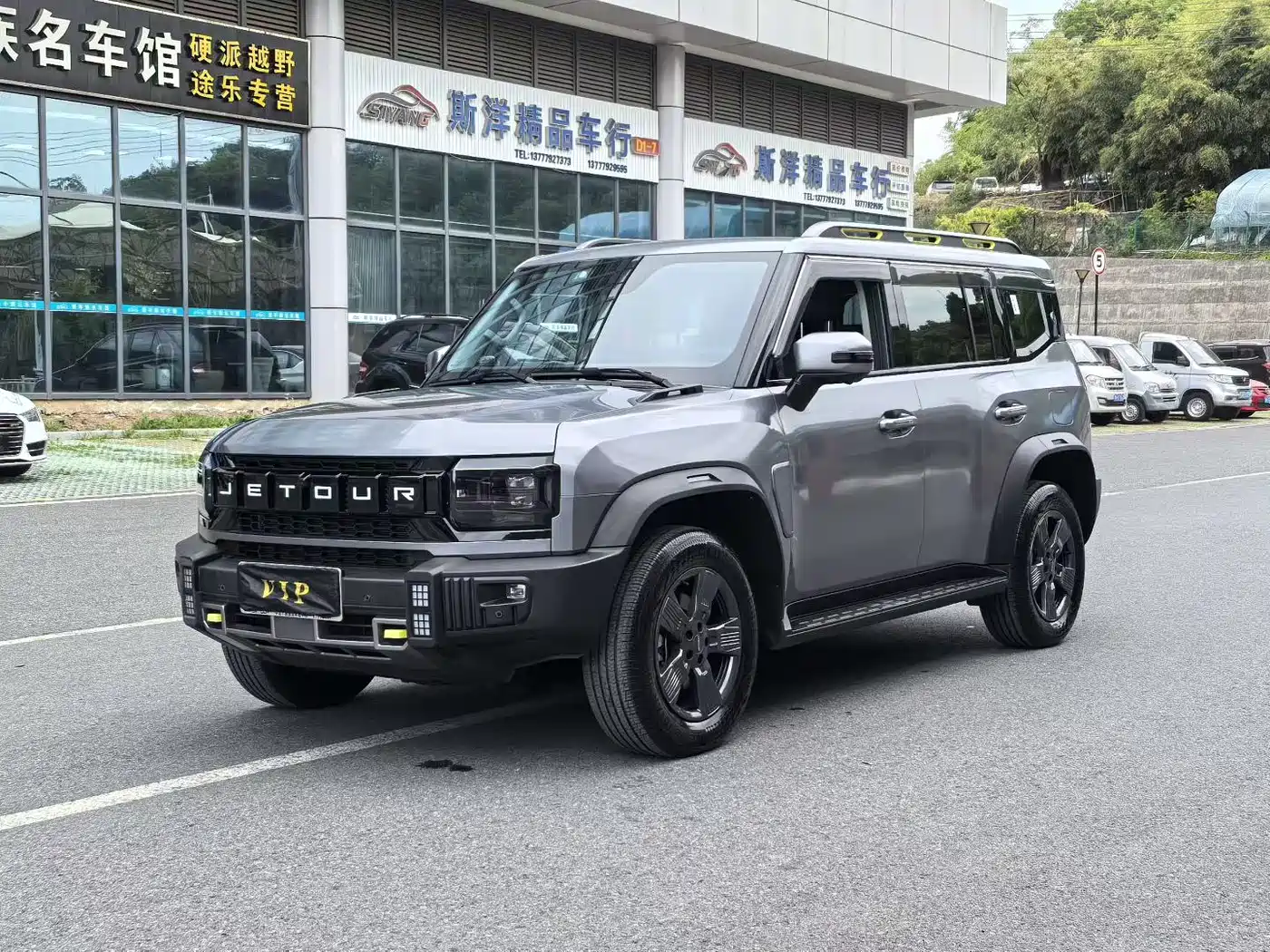 Jetour Traveler 2023 Model 1.5T 2WD Discovery PRO