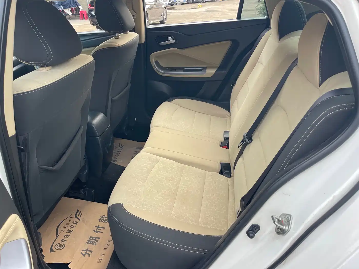 Haima Familia 2017 2017 1.6L Manual Comfort