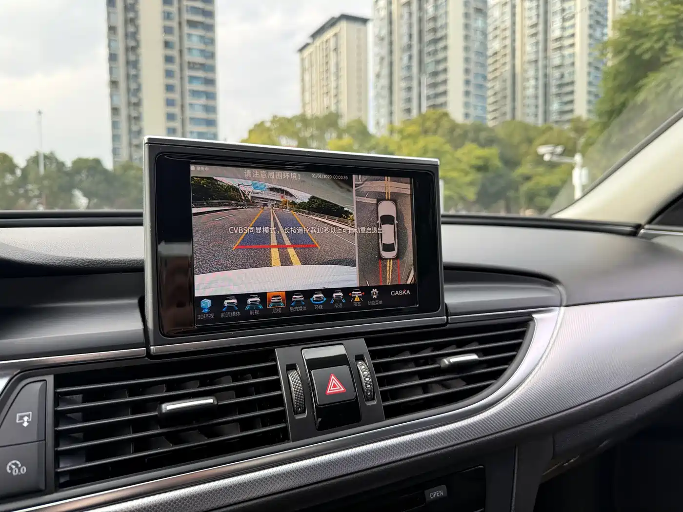 Audi A6L 2014 TFSI Standard фото 22