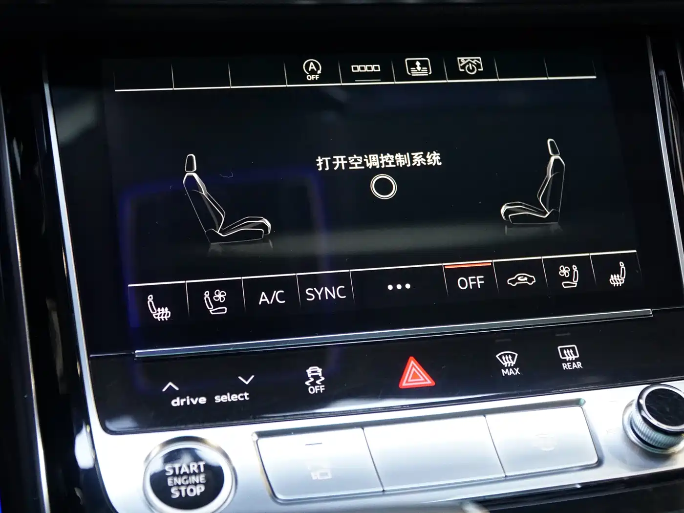 Audi A8 2022 A8L 50 TFSI quattro Comfort Collector's Edition фото 17