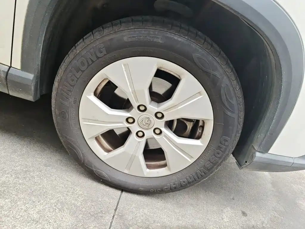 Photo 24 - Baojun 530