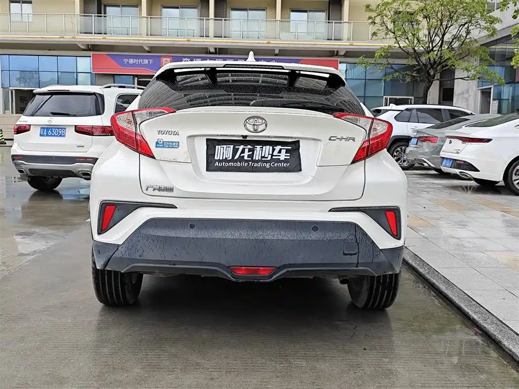 Toyota C-HR 2020 2018 2.0L Leading Sunroof Edition China VI