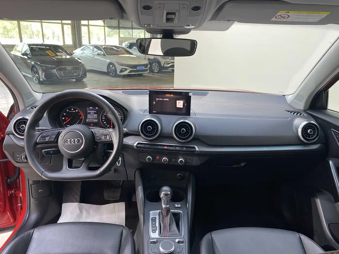 Audi Q2L 2023 2022 35 TFSI Progressive Dynamic