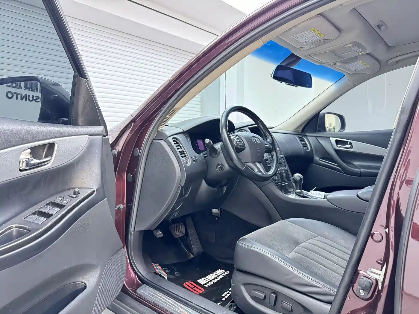 Infiniti QX50 2017 2015 2.5L Comfort Edition