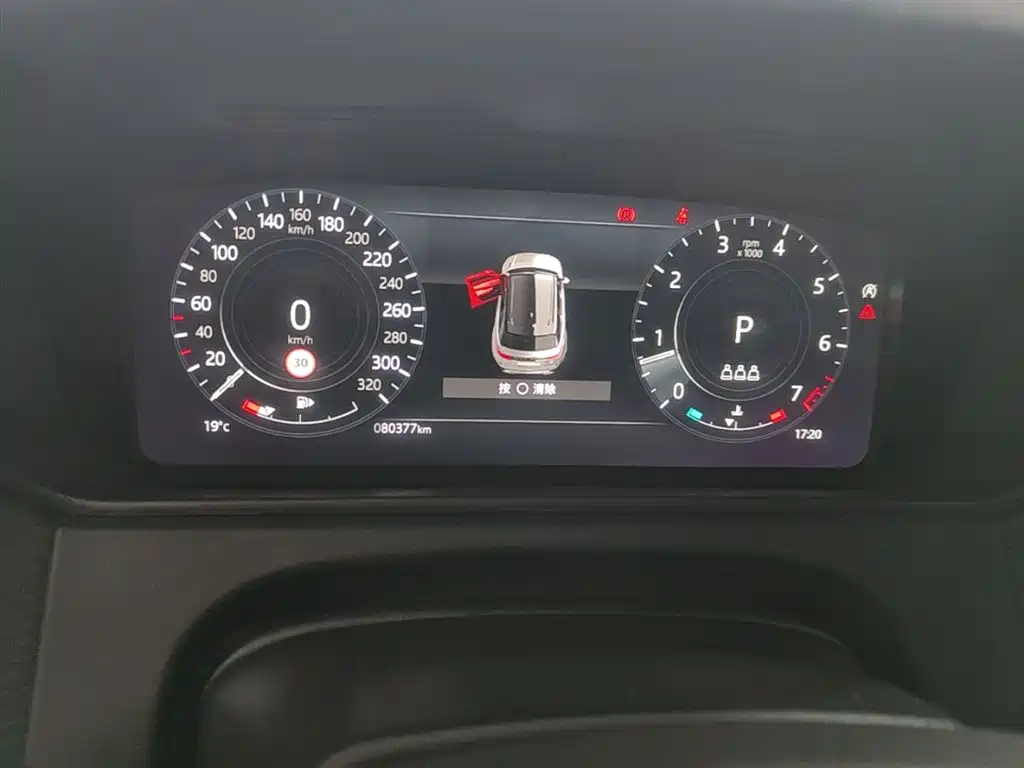 Land Rover Range Rover Velar 2022 250PS фото 12