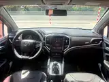 Фото 9 - Zhonghua V3