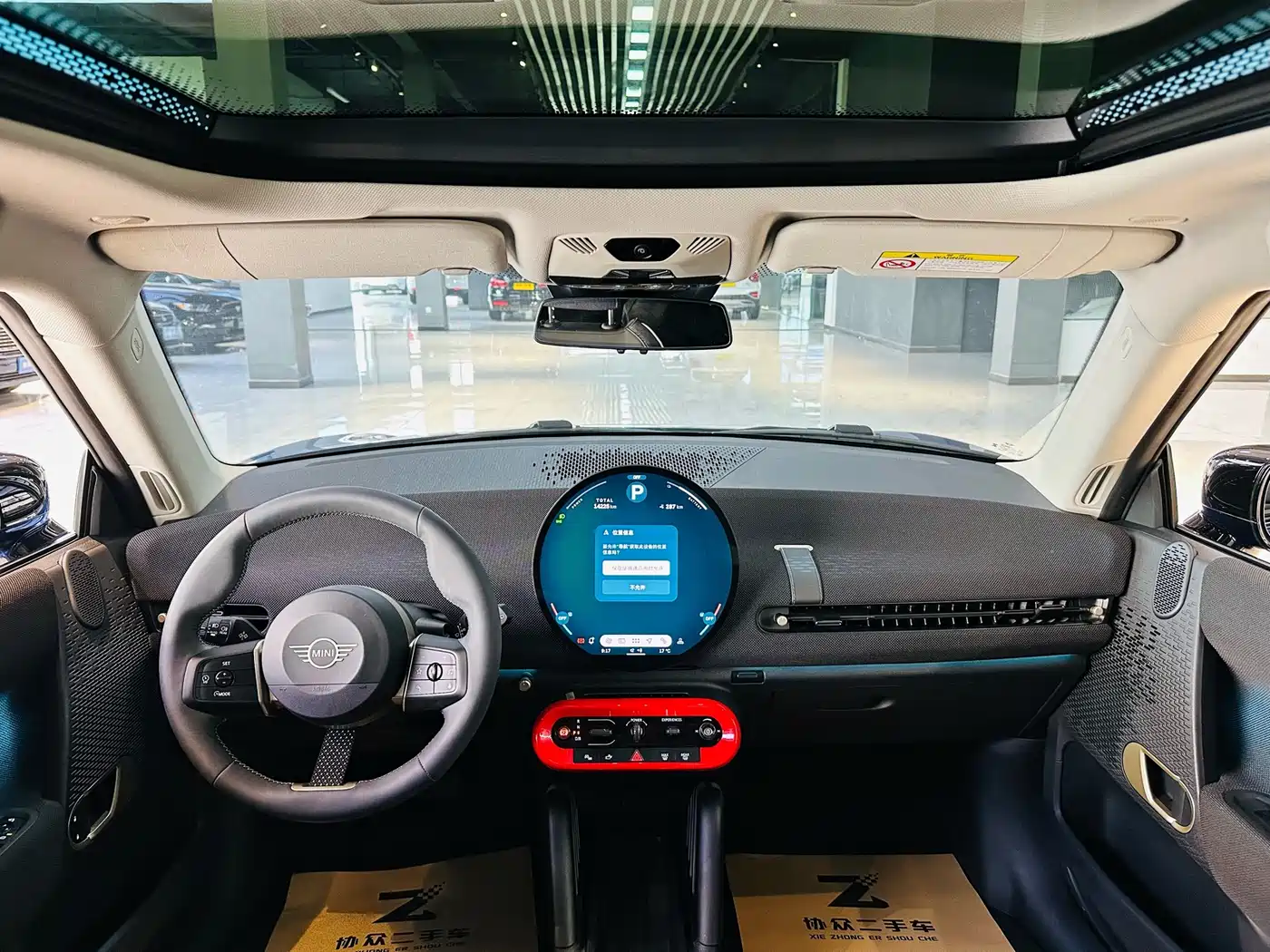 MINI ELECTRIC  COOPER