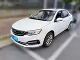 Photo 1 - Geely Vision