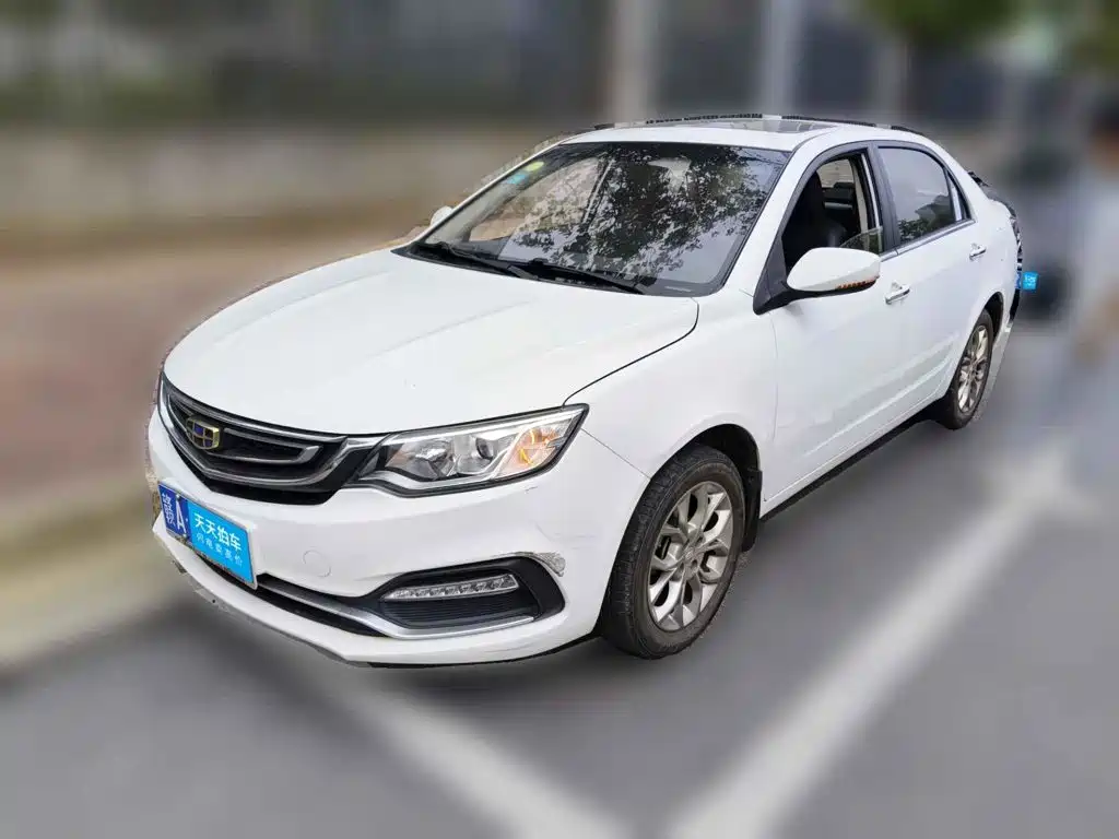 Photo 1 - Geely Vision