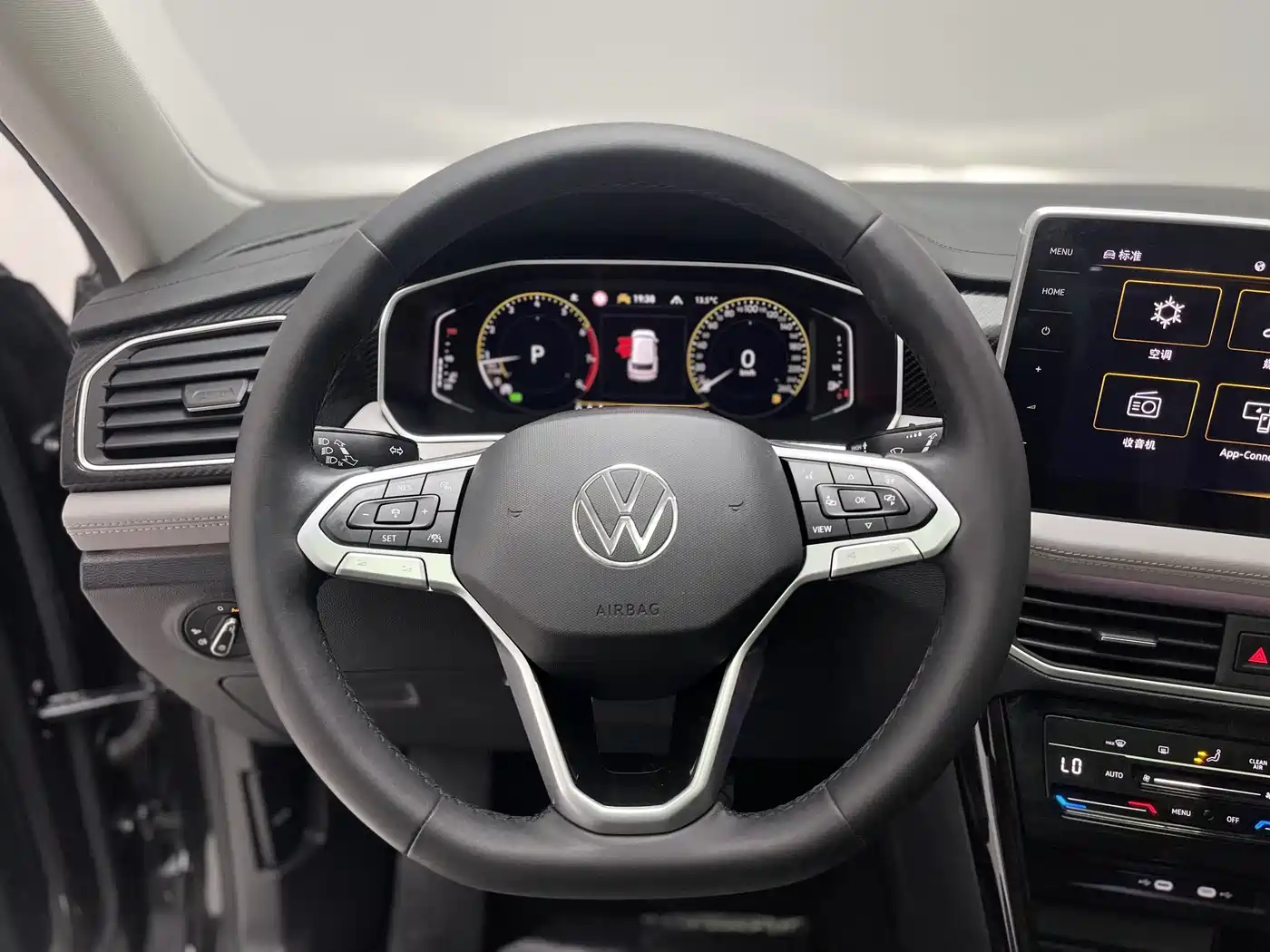 VOLKSWAGEN TANYUE