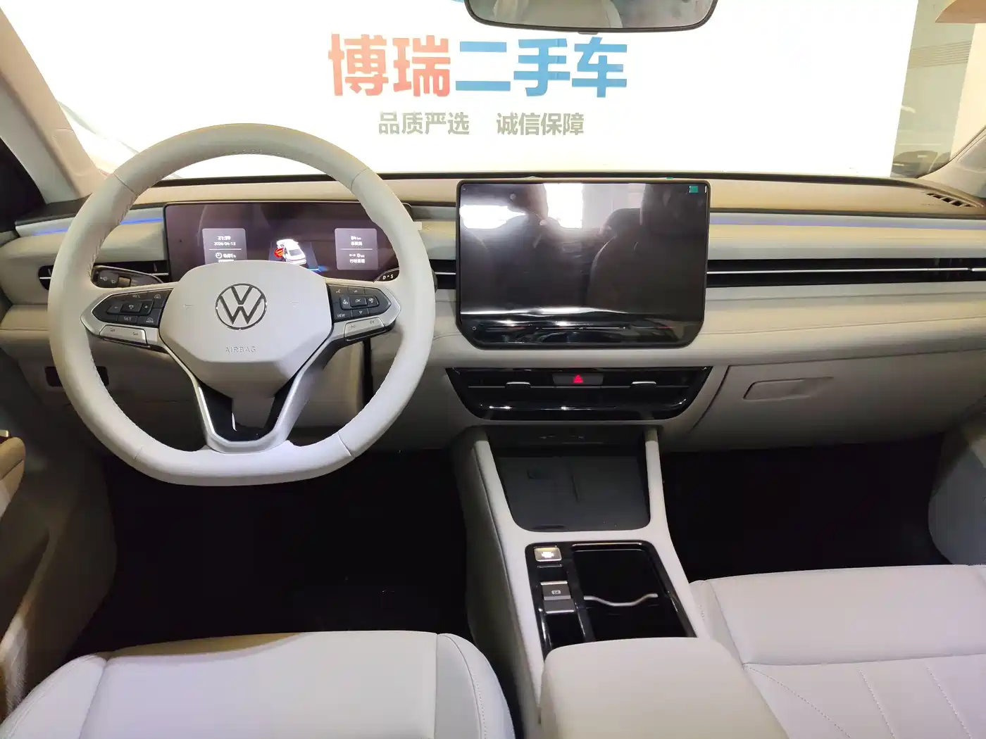 Volkswagen Lavida 2025 PRO 1.5T фото 23