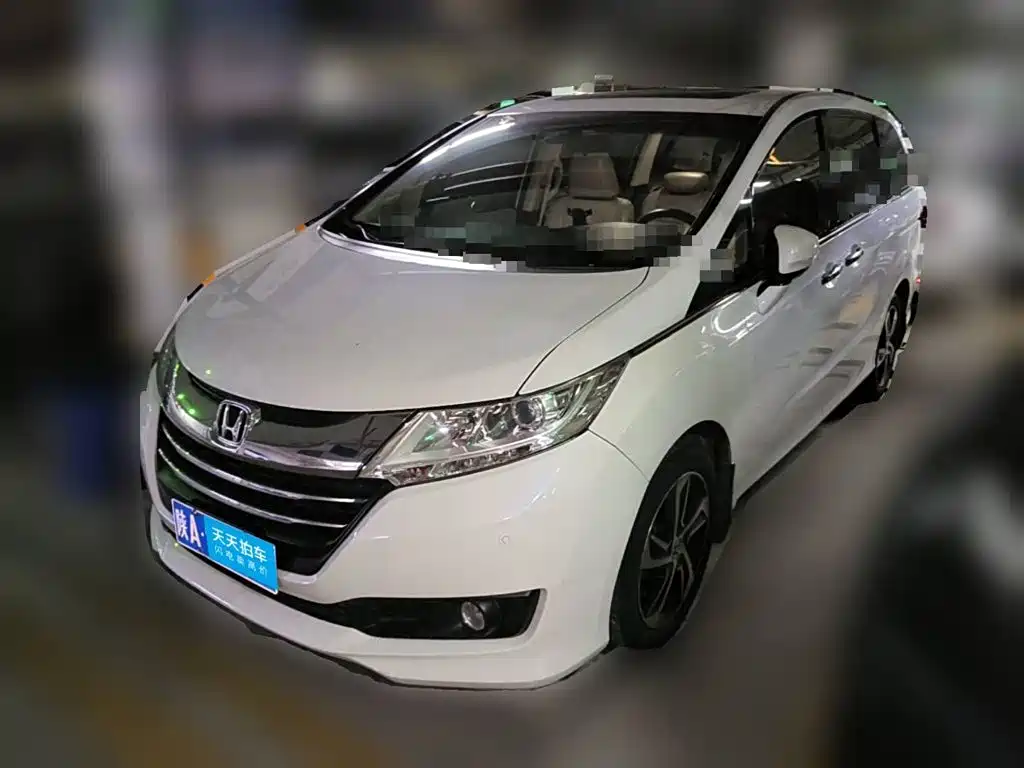 Photo 1 - Honda Odyssey