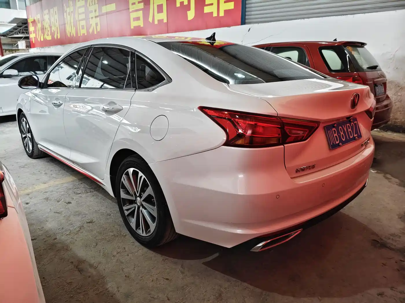 CHANGAN RUICHENG CC