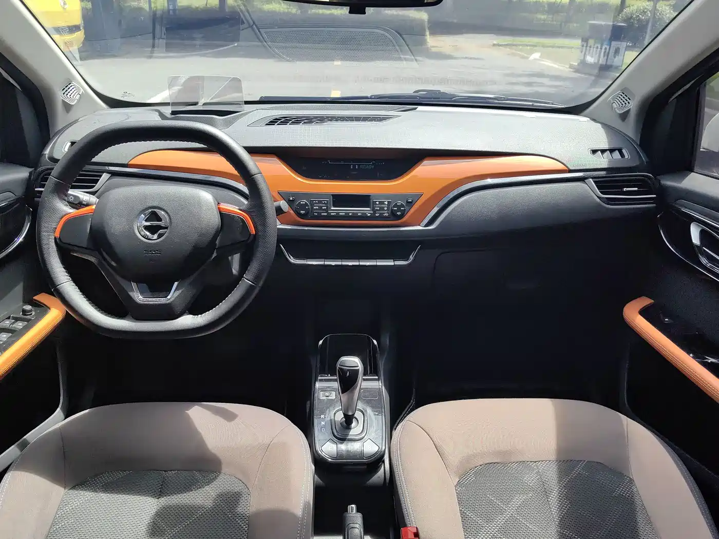 JMCG New Energy Yizhi EV3 2021 2019 Model Joy Run Version