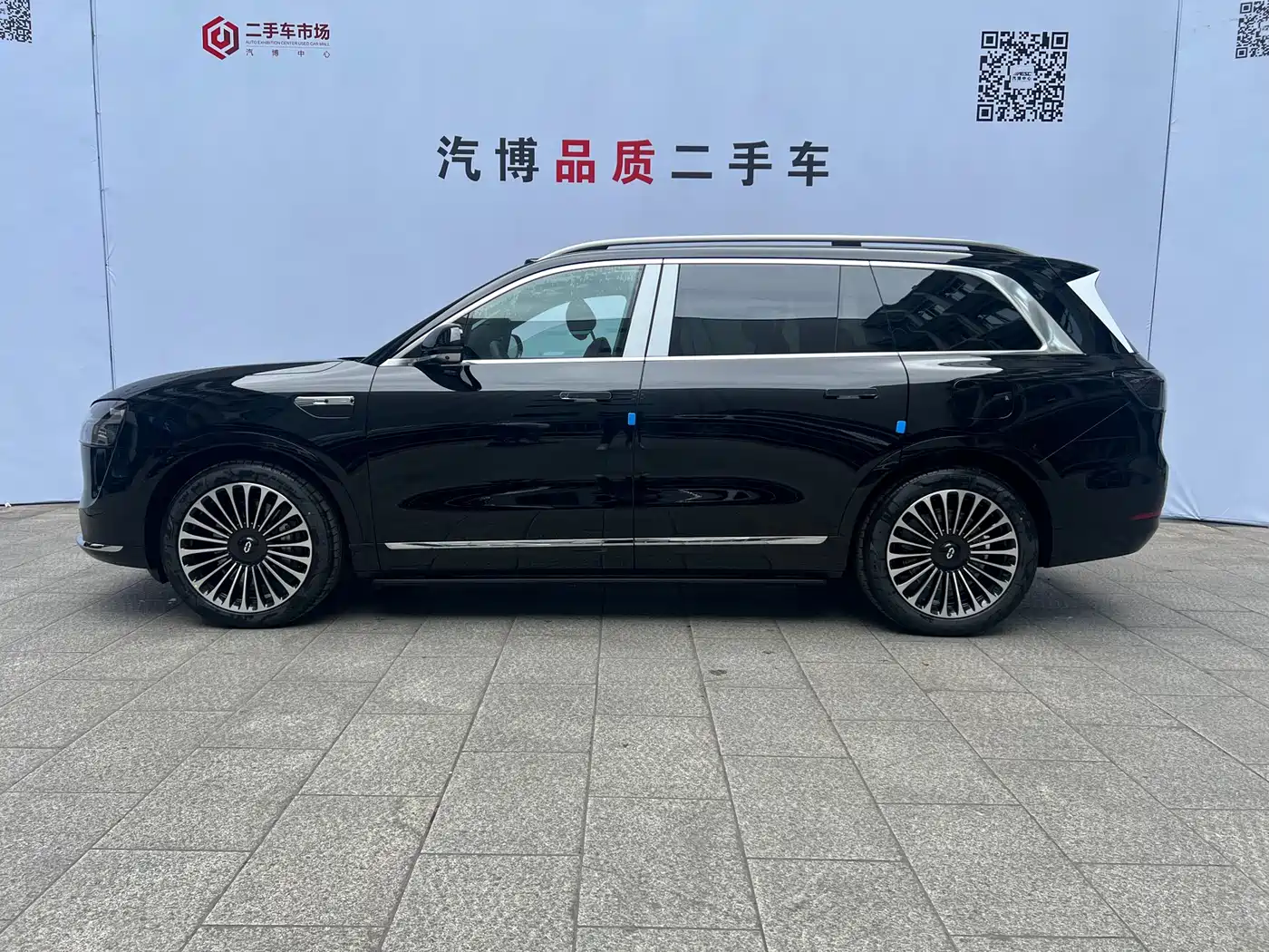 AITO Wenjie AITO M9 2024 Range Extender Max Edition 42kWh 6-seater фото 4