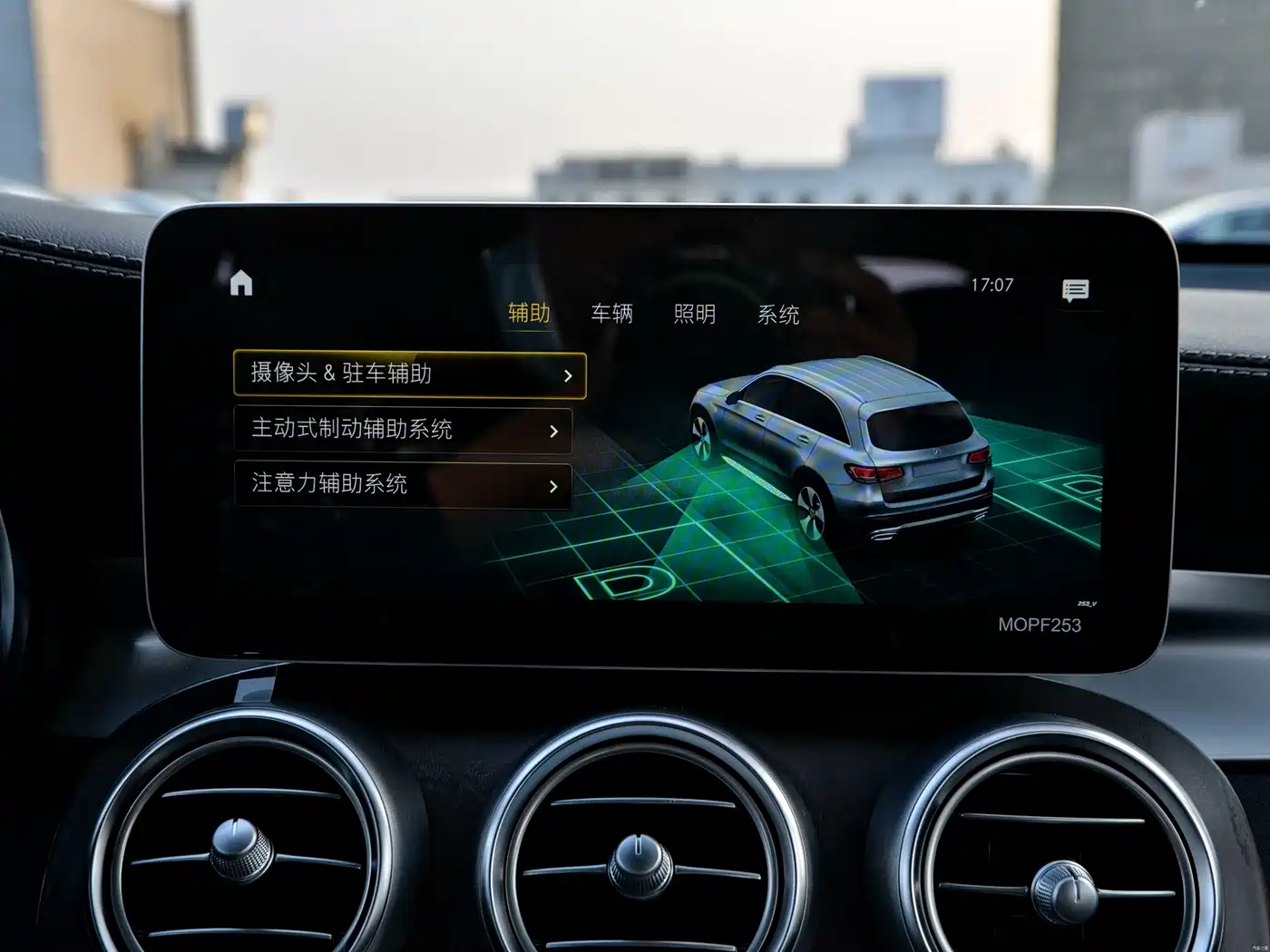 Mercedes-Benz GLC 2021 GLC 260 L 4MATIC Luxury фото 7