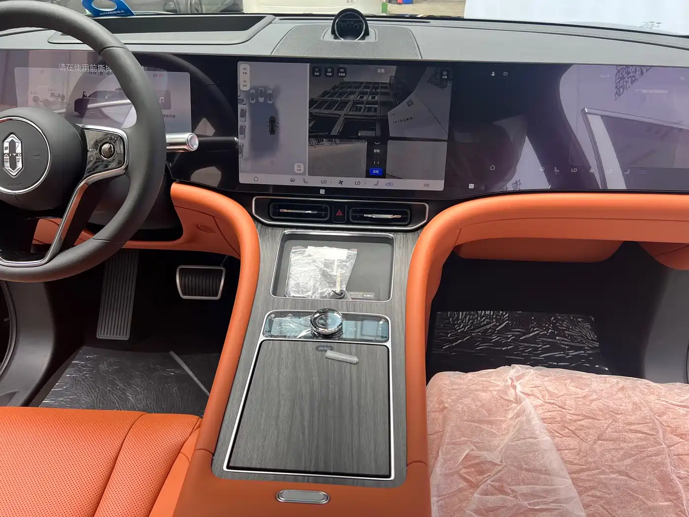 AITO Wenjie AITO M9 2024 Range Extender Max Edition 42kWh 6-seater фото 12