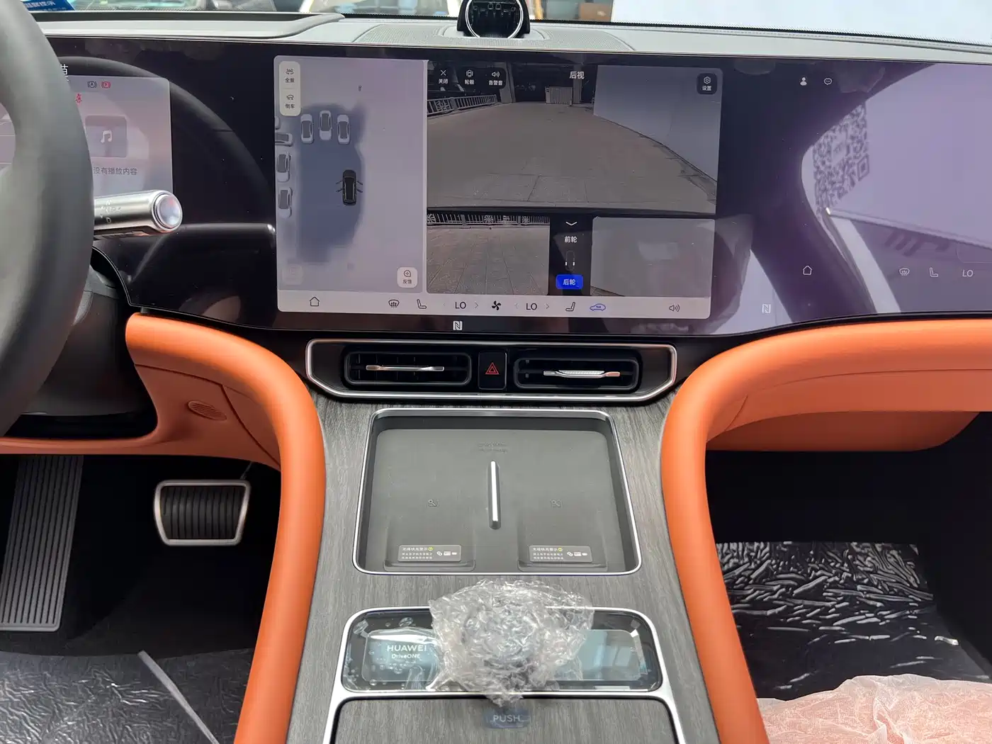 AITO Wenjie AITO M9 2024 Range Extender Max Edition 42kWh 6-seater фото 14