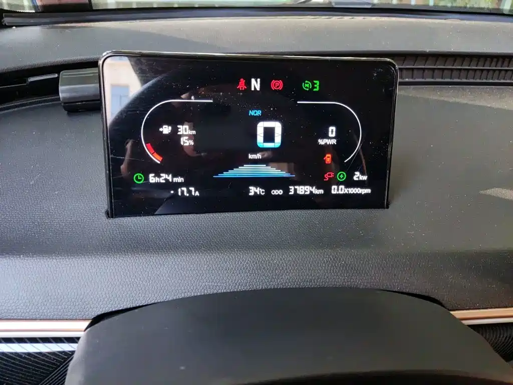 Cowin October 2024 2023 201km Wave Edition