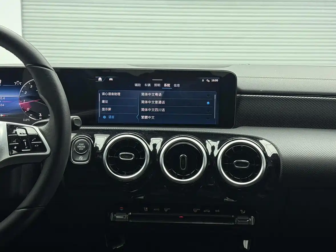 MERCEDES-BENZ A CLASS