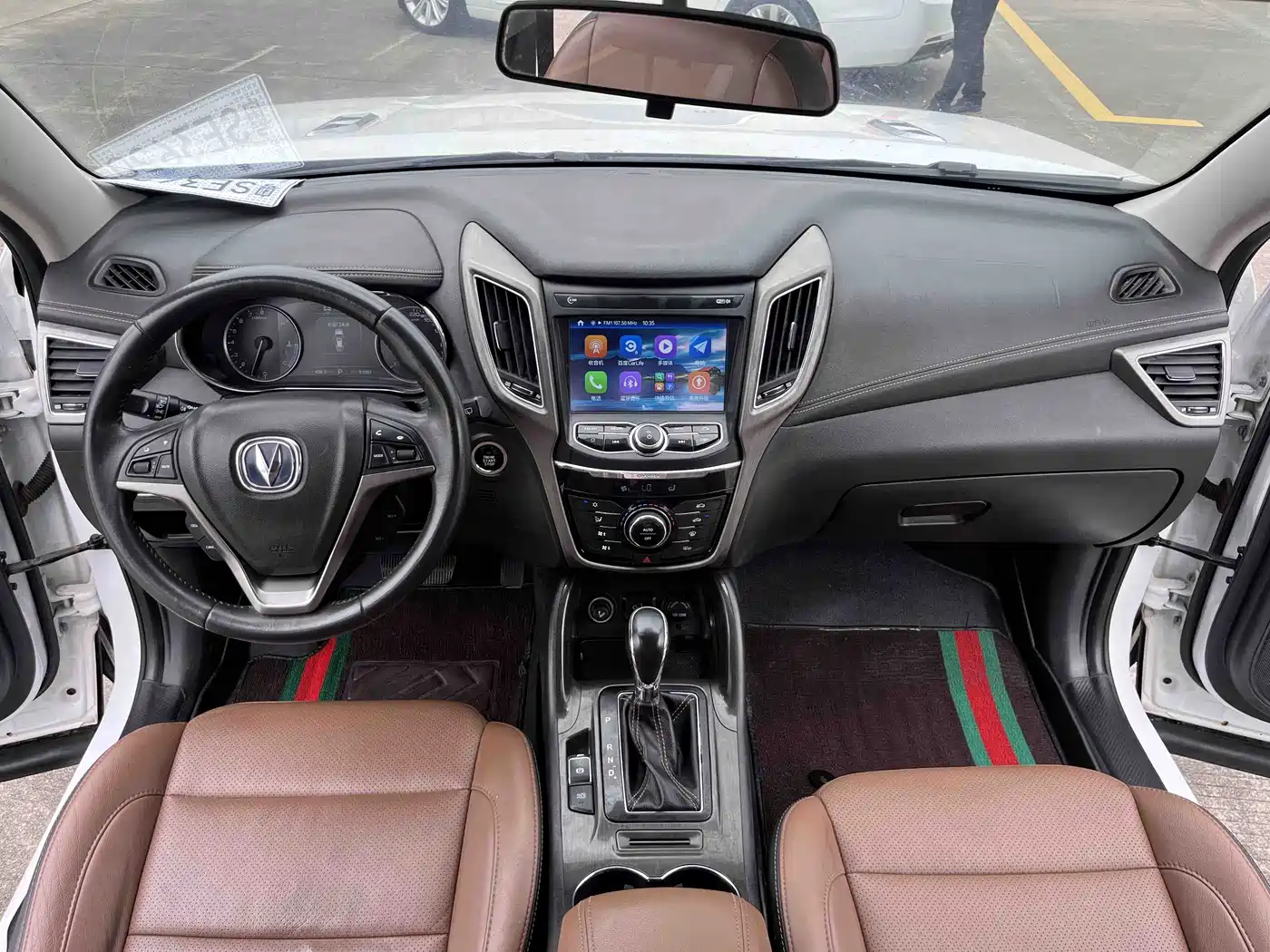 CHANGAN CS75