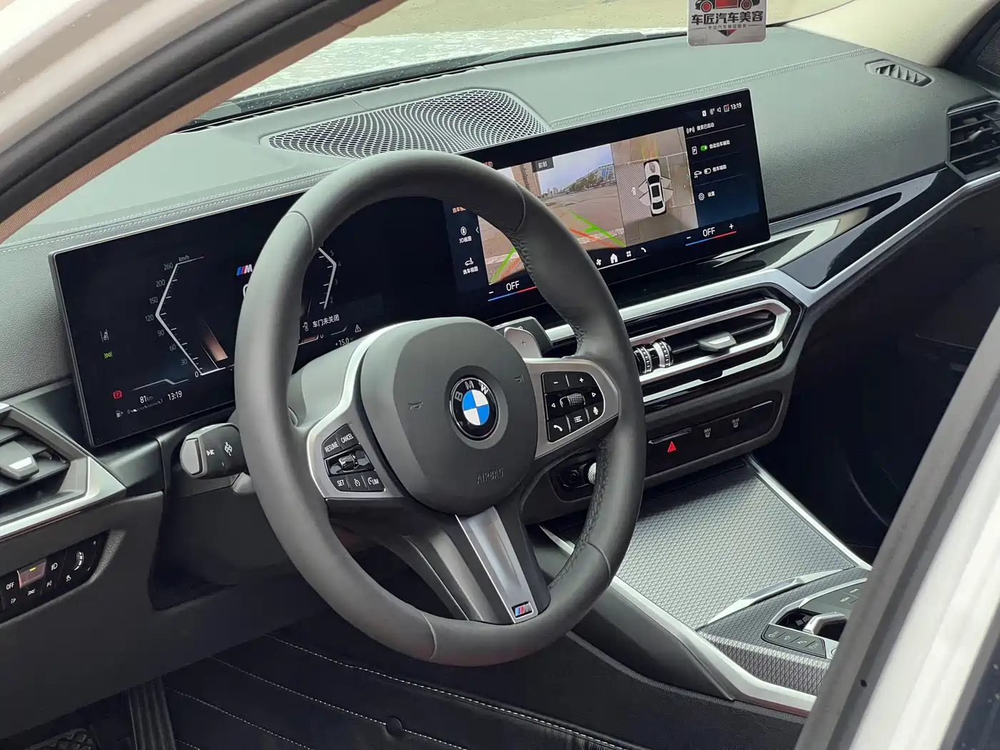 BMW 3 Series 2024 325Li M Sport Shadowline Package фото 5