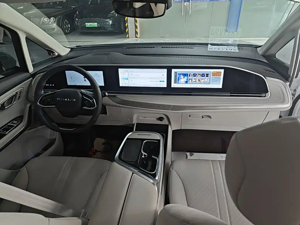 Photo 9 - Maxus MIFA 9