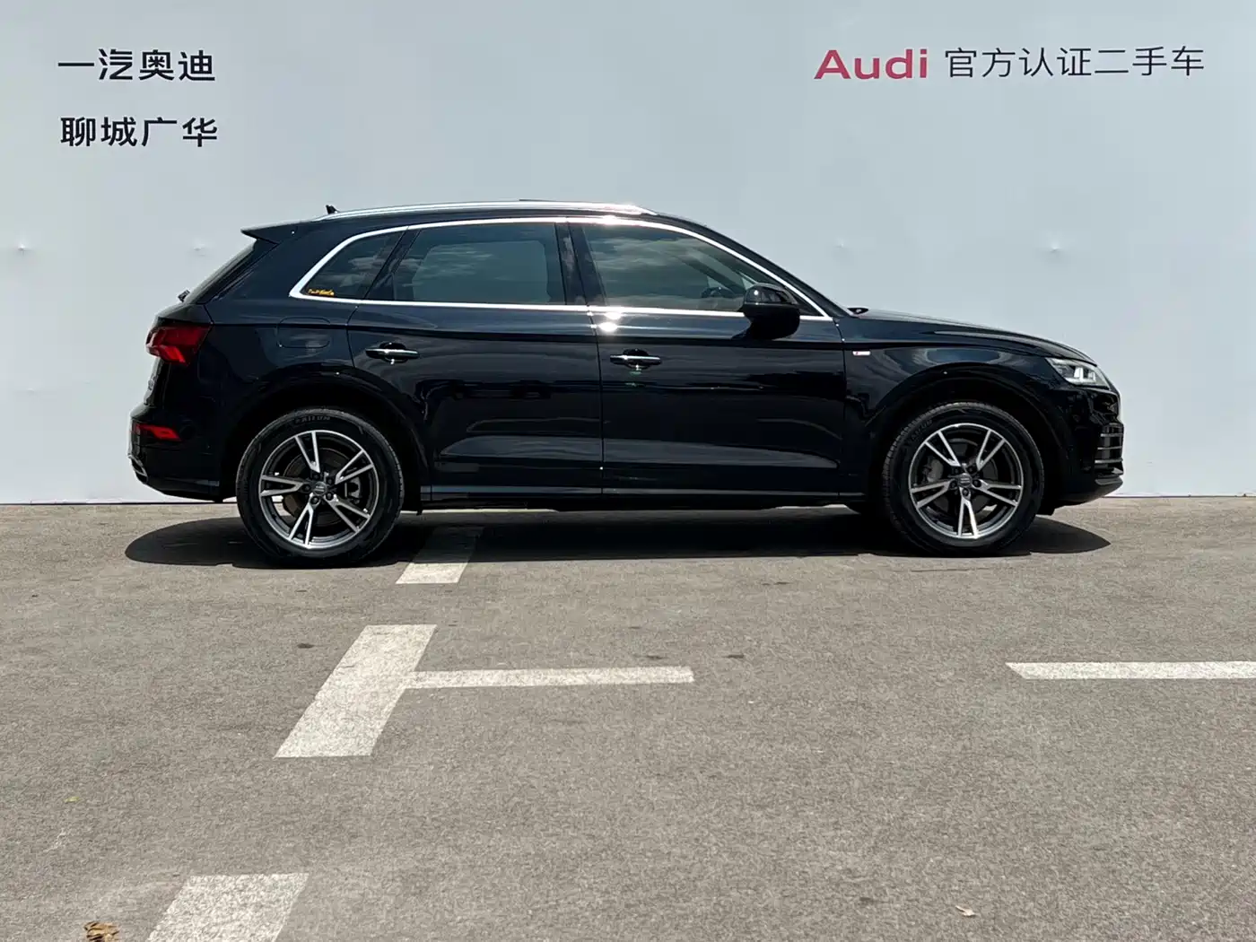 Фото 5 - Audi Q5L